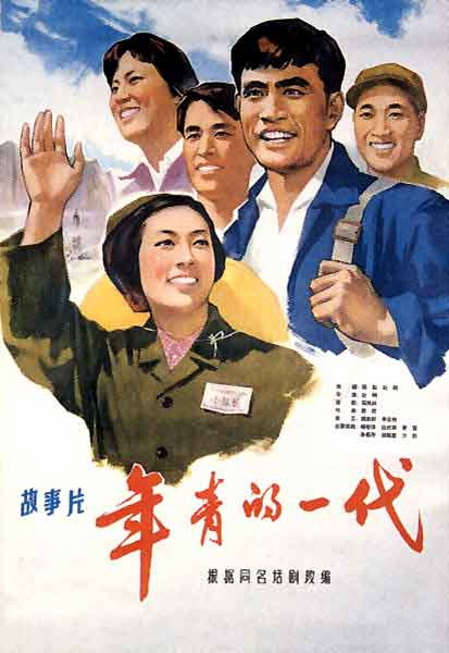 宮崎国際大学Diploma in Business Management
